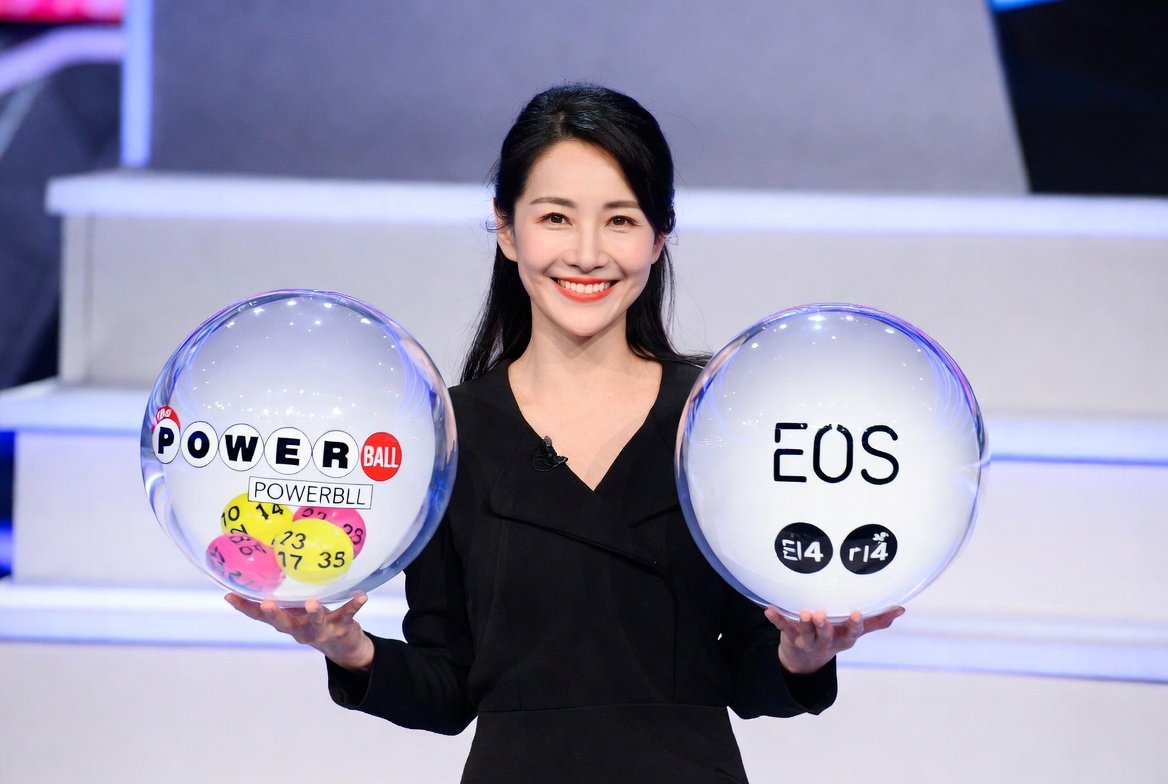 고수들이 즐겨쓰는 이오스 파워볼사이트와 이오스 파워볼 중계 활용 노하우