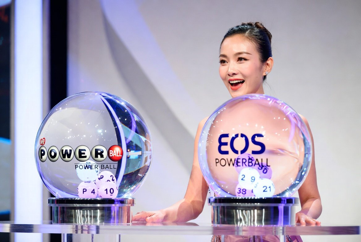 이오스 파워볼 5분 실전 팁과 초보 추천 이오스파워볼 사이트