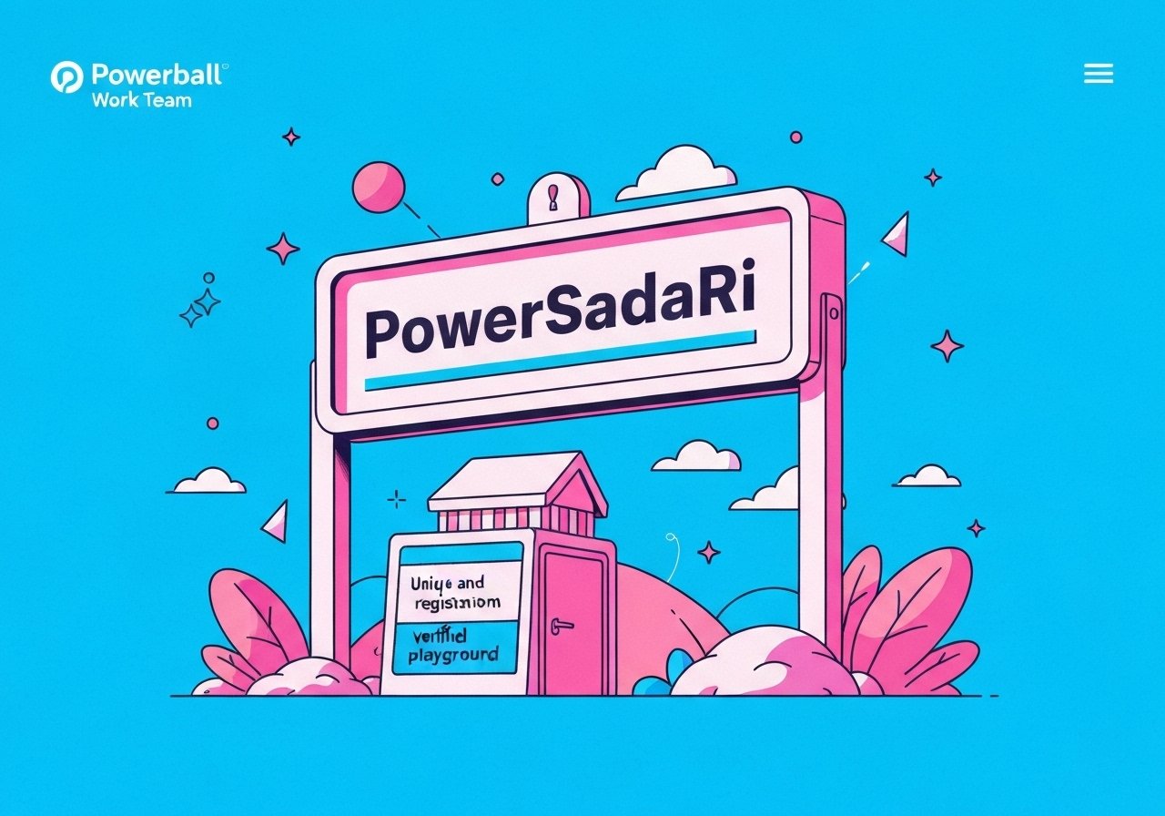 🔥 파워볼 사이트 작업 팀 비밀! 파워사다리 무기명 가입 가능한 놀이터 후기 검증!